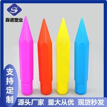 �S��ֱ�� PE����U�Pƿ ��ͯ�ľ߰��bƿ �Ą����