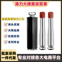 �����羳�Ȼ�ڹ���ⴽ����ƿں�־ò���ɫ��մ����ɫ�԰�#740