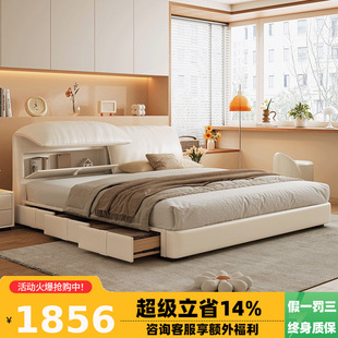 Free Shipping Elephant Ears Leather Bed Simple Modern Storage High Box with Drawer Small Apartment Bedside Storage Master Bedroom Bed