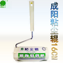 ���ճ�m݁��ճ�m݁�z��ճë��ճ�m�坍�LͲ���m��ճë�Lճ�m��