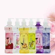 香薰润肤油无味bb油 推拿全身油刮痧油美容足浴大瓶开背按摩精油
