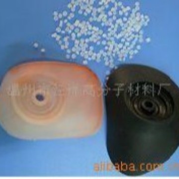 供应改性PP轮架料