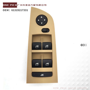 61319217331�m��춌��R E90 E91 325i 328i 330i��܇�������_�P