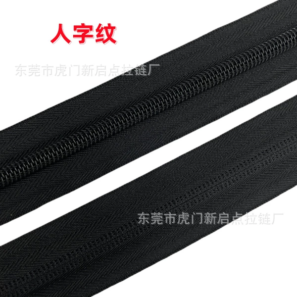 No. 5 nylon zipper human pattern black
