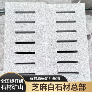 ���ƻ�����ˮ������ˮ���w��������ˮ����©ꎾ��wʯ�Ĺ��̸ߏ���