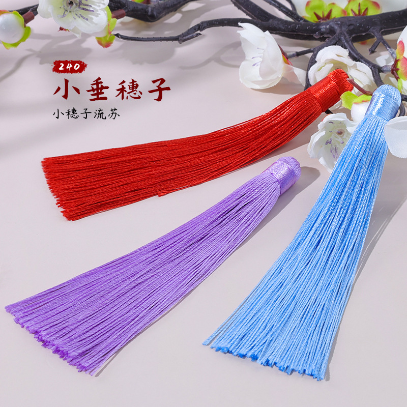 12cm Chinese Knot Tassel Pendant 7cm Hollow Tube Copper Coin Hanging Tassel Car Hanging DIY Jewelry Accessories Wholesale