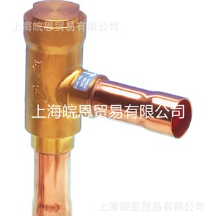 Danfoss NRV22sE 020-3060 020-3055 One-way Valve Refrigeration Air Conditioning Check Valve Check Valve