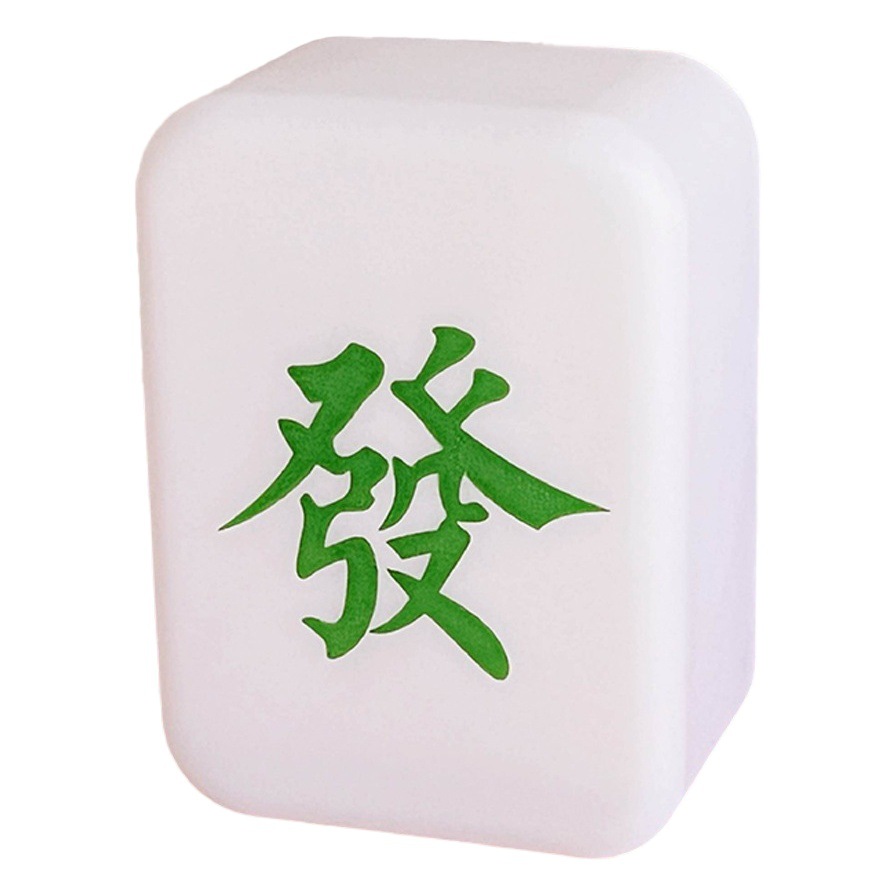 Luz de noche caliente luz suave protección ocular batería dormitorio sueño LED Mahjong fortuna luz de noche creativa al por mayor