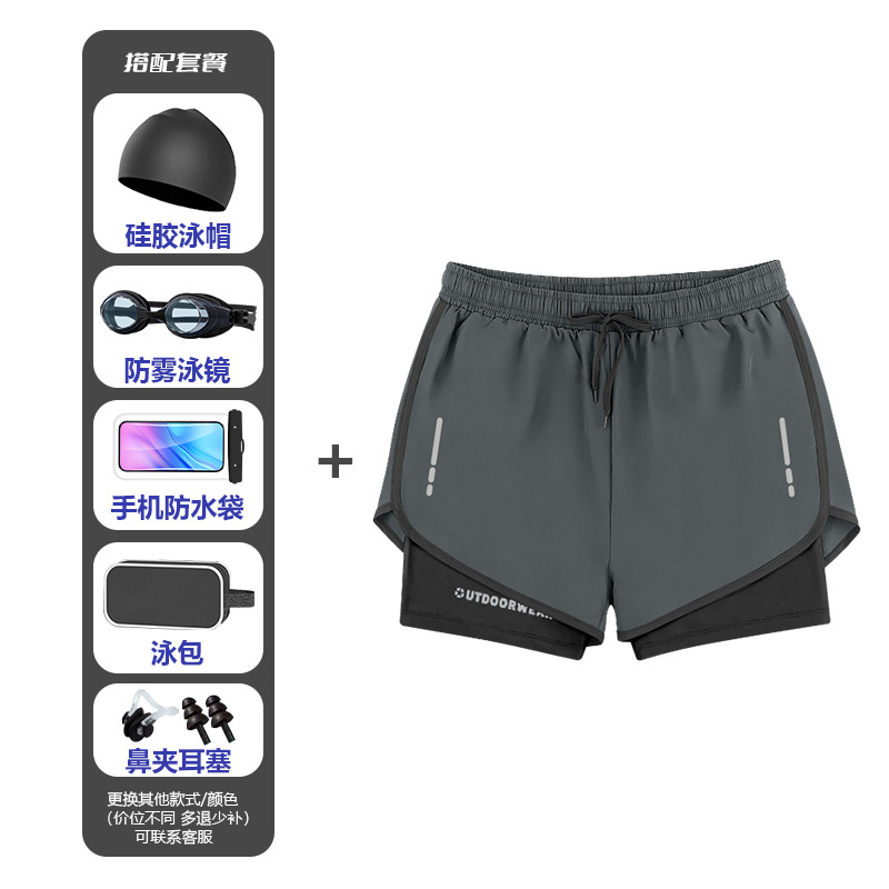 Traje de baño para hombres, secado rápido, entrenamiento y running, estilo playero, doble capa y antideslizante, venta al por mayor