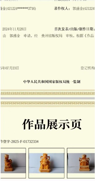 Car Ornaments for Attracting Wealth, Feng Shui Car Interior Decorations, God of Wealth, Treasure Bowl, God of Wealth Car Ornaments for Men