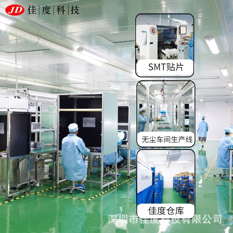 200-1600��USB����ͷģ�� ��˫Ŀ����ʶ��ģ�����������ͷ������