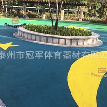 ���z�����O ��ɫEPDM���zʩ�� ��ͯ��ȫ�������z ��ɫ��ȫ���z