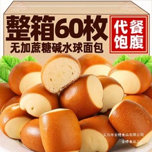 �|ˮ������p�͟o�����ǴּZ�����֬���ͷʑ��˳��|�����ʳƷ