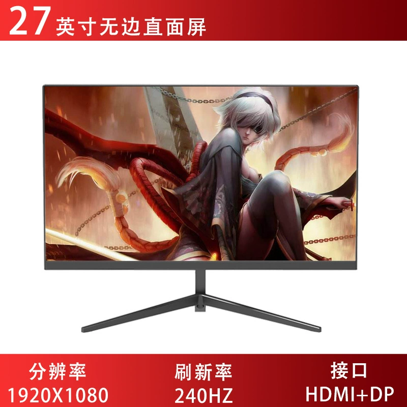 Монитор LCD 24/27/32 дюймов, IPS-панель, безрамочные/изогнутые варианты, до 240 Гц