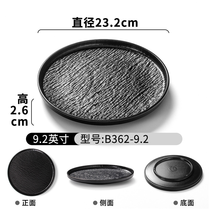 B362-9.2 [낙하 방지 및 내구성]