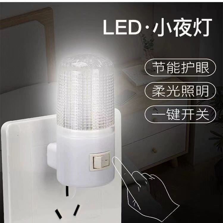 LED-ночник, лампа для кормления в спальне, подарок на день рождения