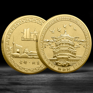 �F؛ �����U�͈@���ξ��^�o��� �Ą����y��������Ӵ��N�YƷ���l