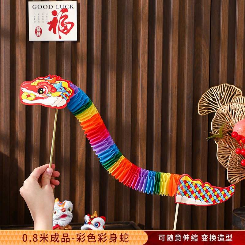 Materials set non-woven cloth, decorations, handmade, family style