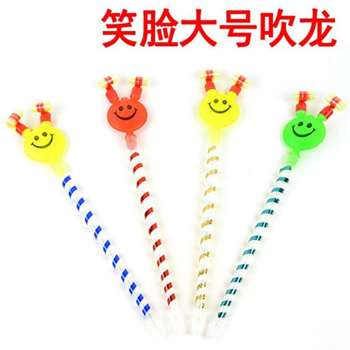 Large smiley face blowing the dragon, whistling and rolling children's toys, smiling face blowing the dragon, clown blowing the dragon street stall toys wholesale