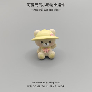 ΢���^�[����ͨ�ɐ���w�≺����diy�����b�Ʒ����С�[��