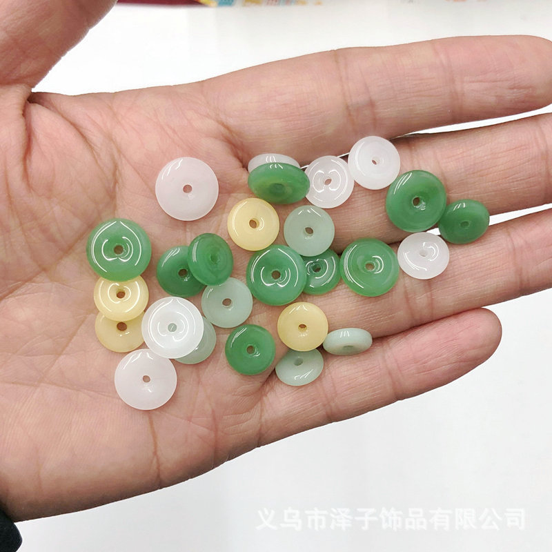 10-12mm平安扣 捷克琉璃隔片 水晶玻璃中孔鼓面圆片 手串服饰配件