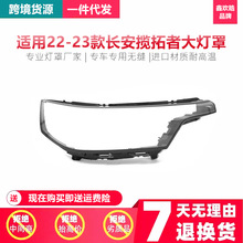 �m����[���ߴ���� 22-23���L��������ǰ����� ͸��PC�R����