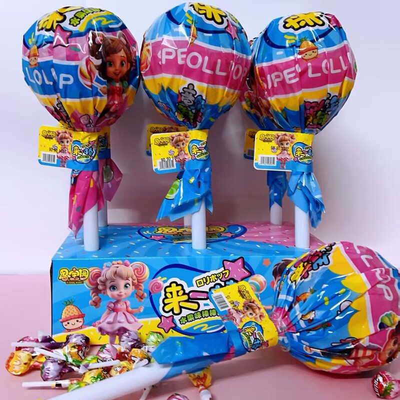 Sibaoyuan large lollipop fruit flavor modeling lollipop children's candy play leisure snacks candy toys wholesale
