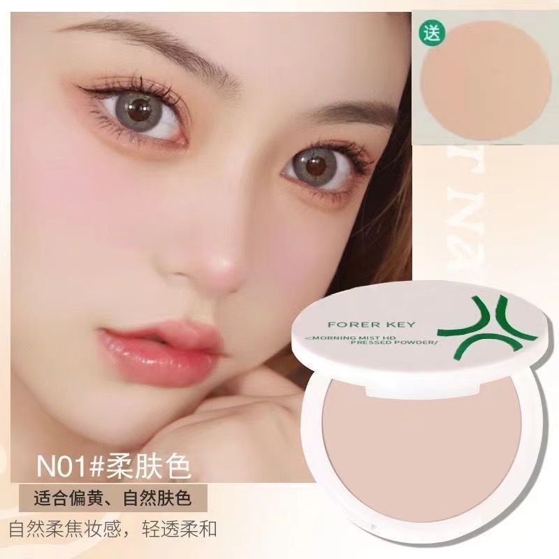 定妆粉干粉散粉不卡粉防水汗持久不脱妆蜜散粉控油防水厂家代发|undefined