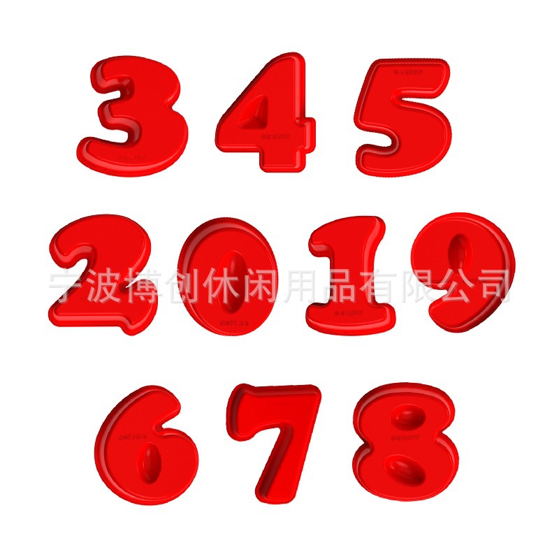 �����ɿ�������轺ģ��Ľ˹�����決������װ0-9ȫ�����ֵ���ģ