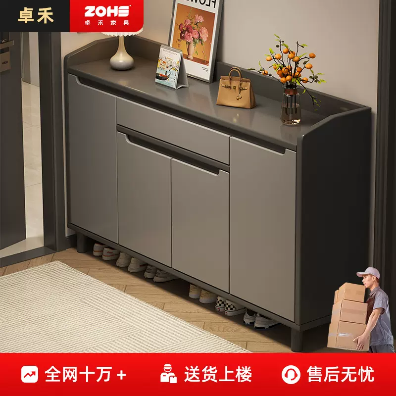鞋柜入户家用门口收纳柜一体靠墙大容量储物2025新款室内实木鞋架