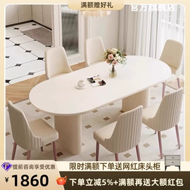 皮艺床;皮艺沙发;成套餐桌椅