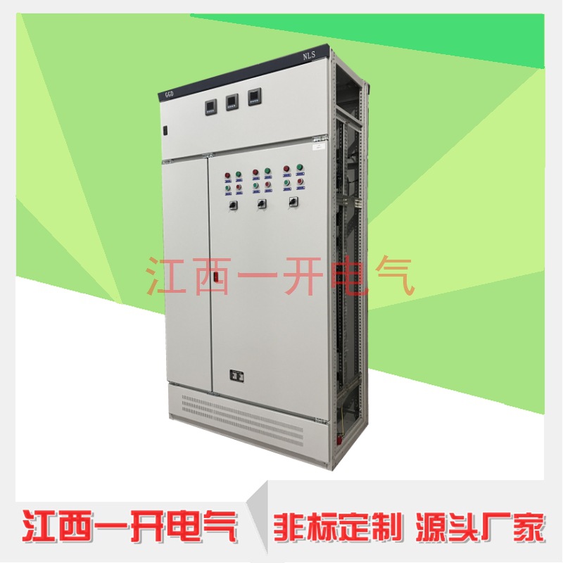 &nbsp;��ѹ���߹񿪹ع�˫��Դ������񳧼�GGDGCS��翪�ع���׳�