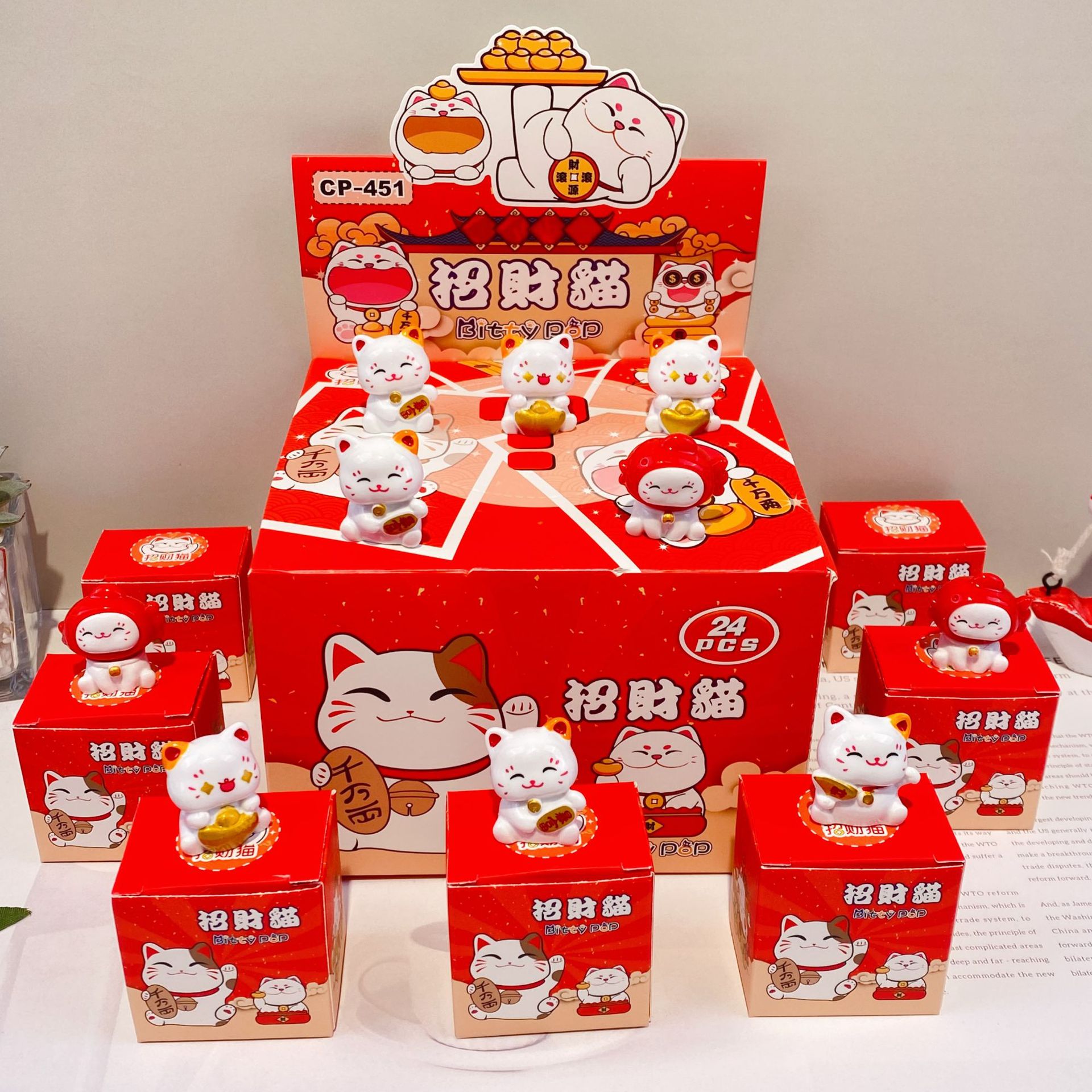 微信图片_20251205181636_7818_7