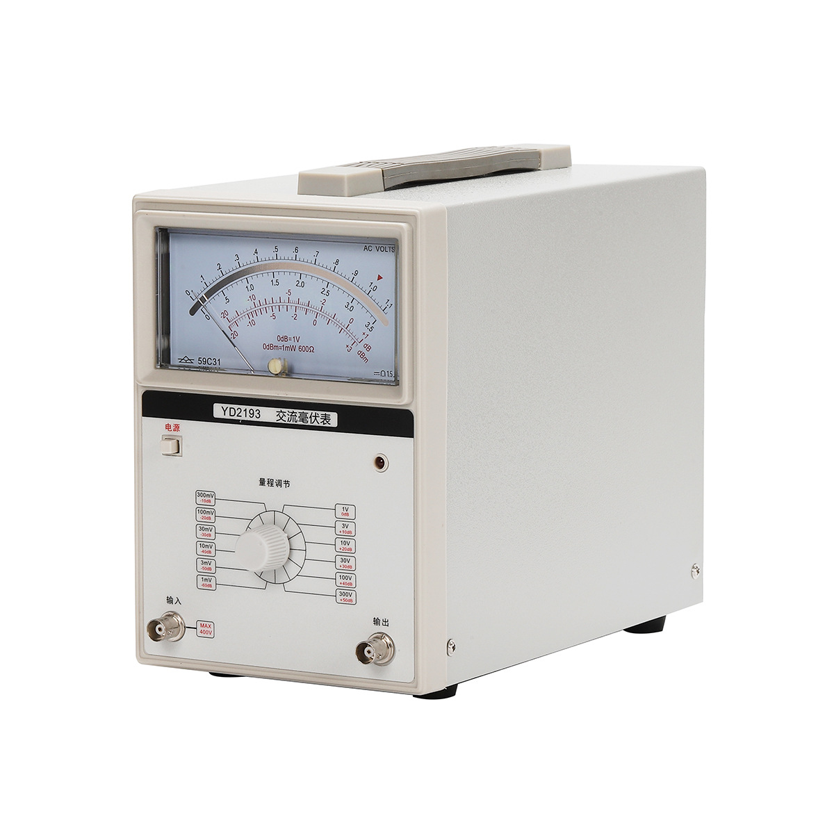 交流毫伏表 单路指针毫伏表测量工具指针式精确电子