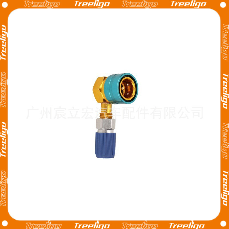 Fuente fábrica R1234yf conjunto de conectores de enchufe rápido a R134A conjunto de conectores de conversión de alta y baja tensión completo