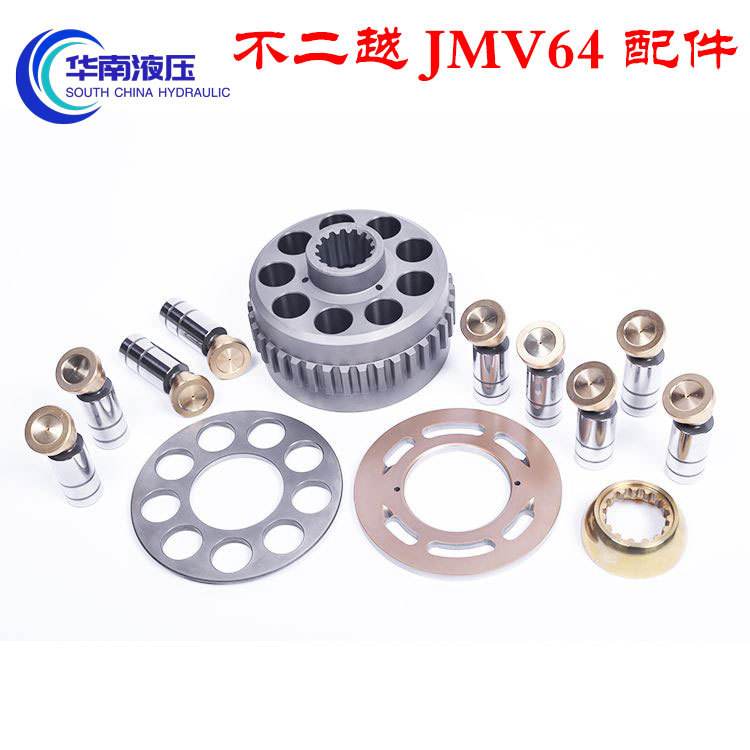 不二越JMV64缸体、柱塞、配油盘、回程盘等液压泵配件