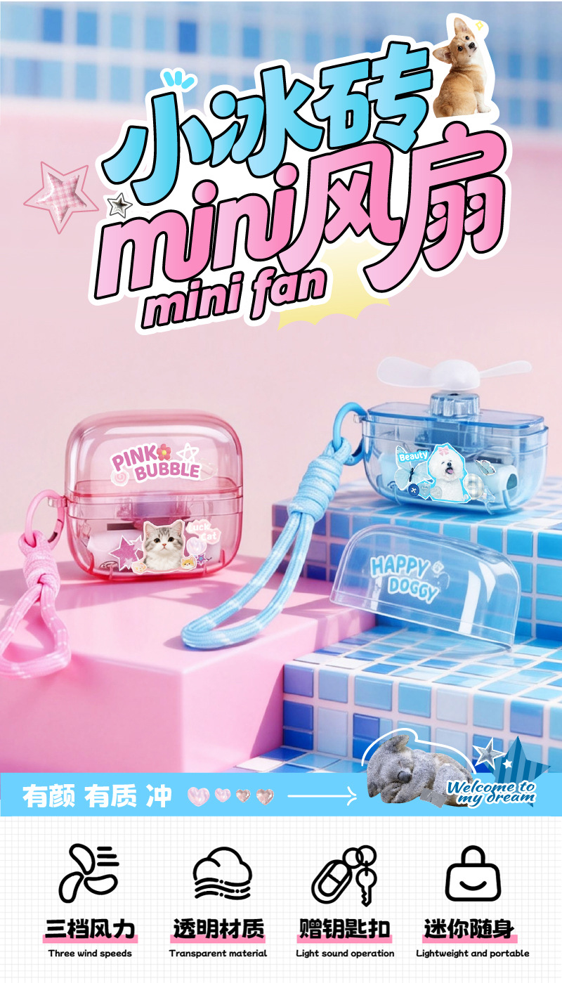 画板-1_01.jpg?x-oss-process=image/format,png