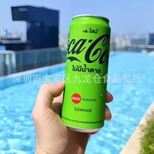 批发 泰国进口可口可乐青柠味无糖汽水碳酸饮料夏日休闲饮品325ml