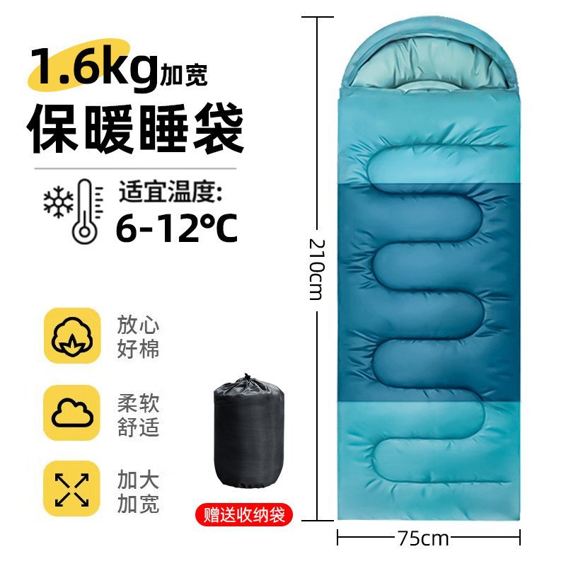Mẫu hai màu 1,6kg, khóa kéo thoáng khí cho chân, mẫu xuân thu / Cung cấp xuyên biên giới, bán hàng trực tiếp tại nhà máy