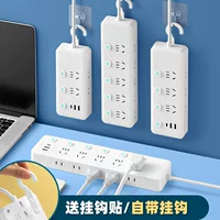 3C认证USB插座-1688买家百科