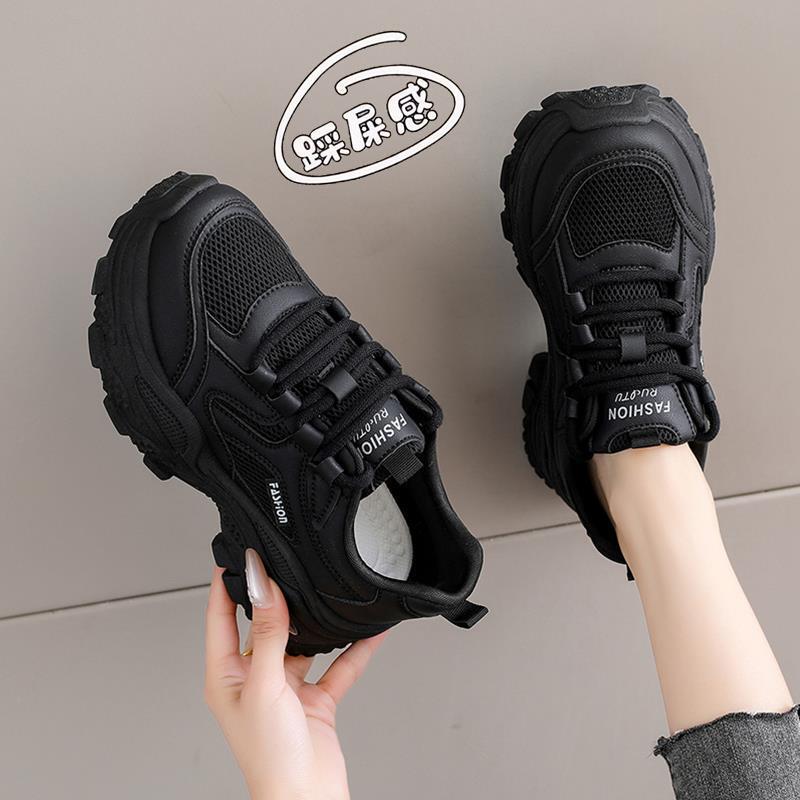 Women's thick-soled black dad sneakers with a comfortable feel, 2026 new summer fashion versatile mesh breathable casual sports shoes Women's thick-soled black dad sneakers with a comfortable feel, 2026 new summer fashion versatile mesh breathable casual sports shoes