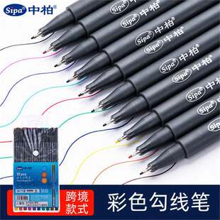 �а�SR153�����P���s����߅�P0.38mm�w�S�P�^ˮ�ʹP10ɫ���b