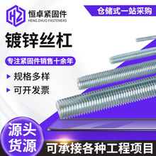 ��\�z�U�ݗU������l�ݼy�U3�׵���m6m8m10ȫ�����U�ݼy�z�U����