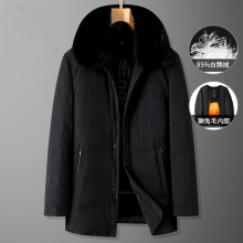 高端男士商务加大码冬季加厚狐狸毛领羽绒服可脱卸獭兔内胆派克服