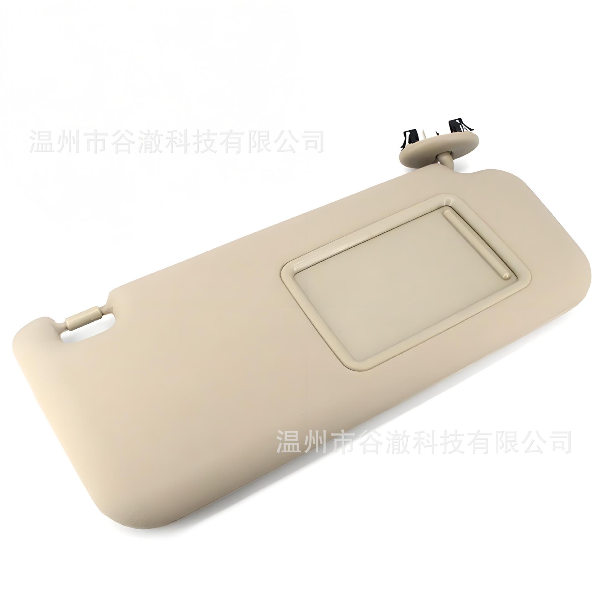 For 2006-2012 Toyota Rav4 Sun Visor 74310-42452-A1