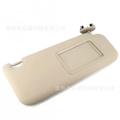 Sun Visor – Sun visor rearview mirror