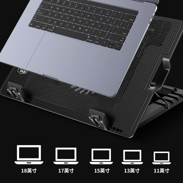 Rotor N18 Mute 333,33 cm-566,66 cm-pulgadas portátil radiador de 5 velocidades ajustable chasis radiador almohadilla de refrigeración