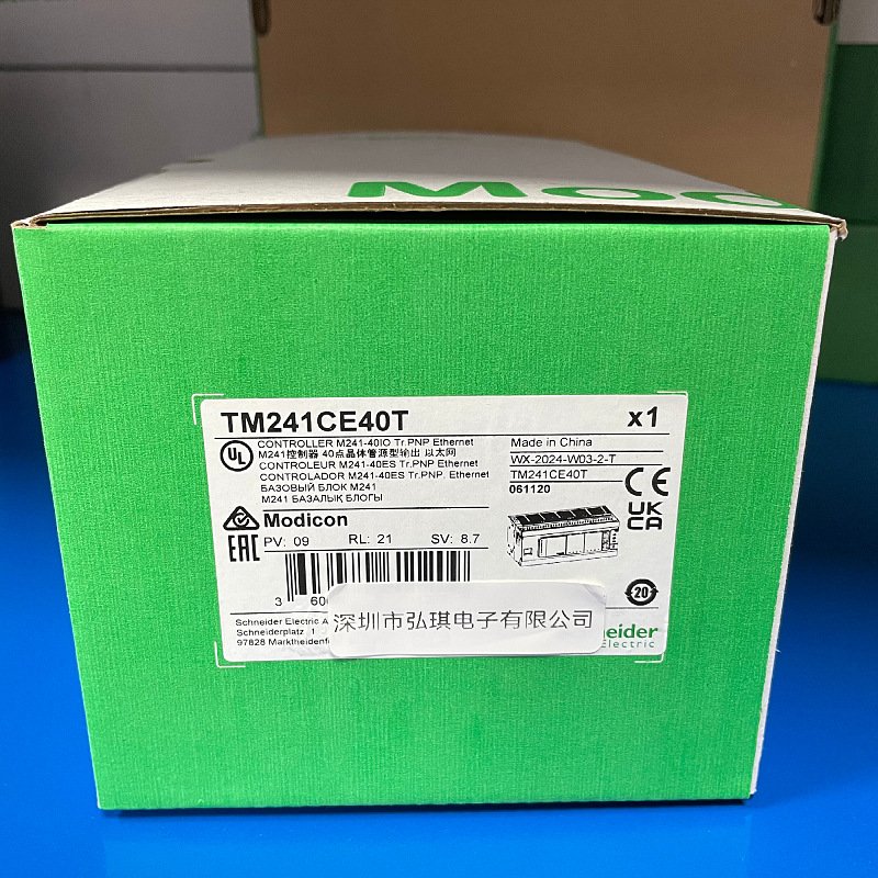 TM241CE40T_E4274