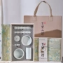 学生高档陶瓷精品礼盒
