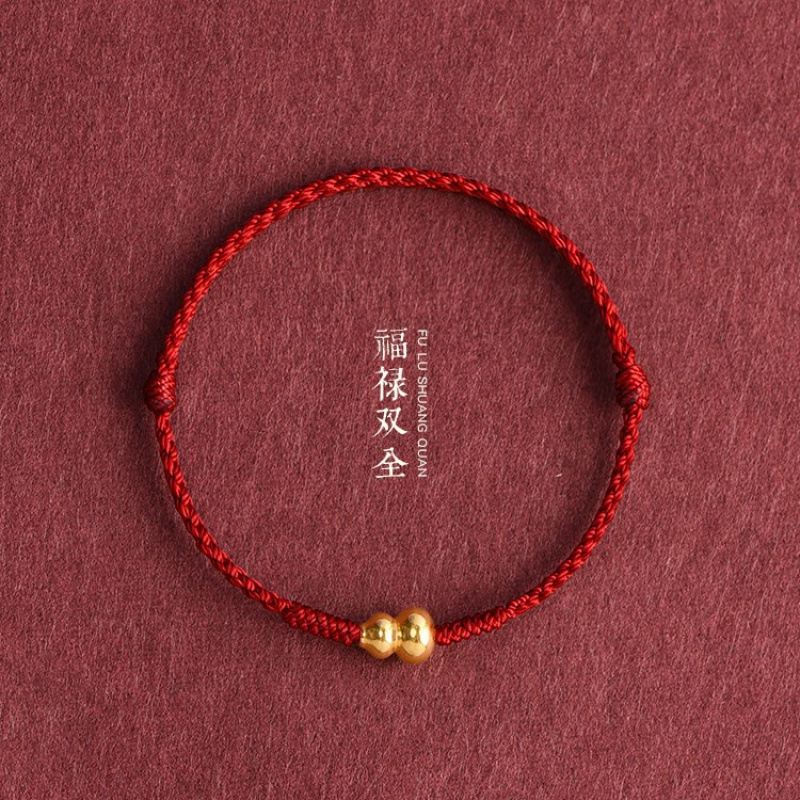 Gold-Colored Gourd Red String Bracelet for Men and Women, Symbolizing Good Fortune and Safety, Handmade Woven Bracelet, Gift for Best Friends